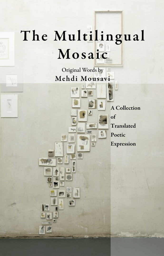 The Multilingual Mosaic